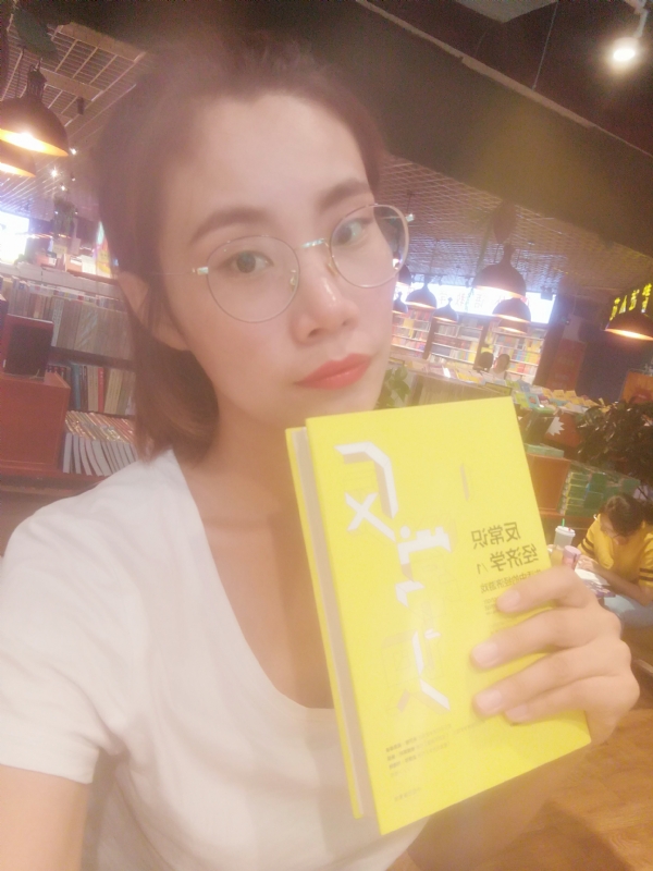 书卷lady的第一张照片--保定相亲服务中心