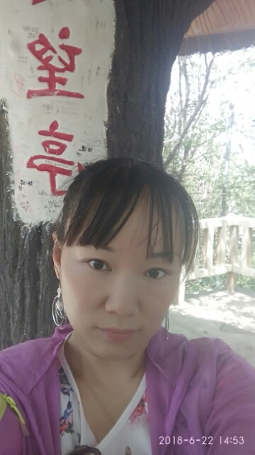 春天里的蒲谷英的第一张照片--保定相亲服务中心