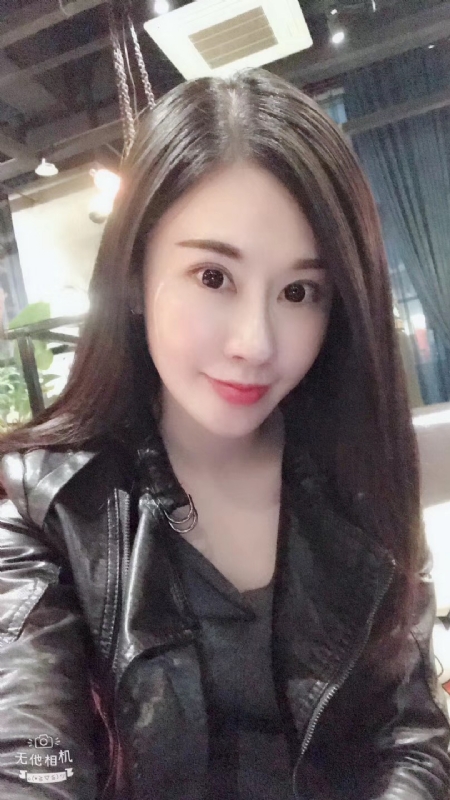 柚子的第一张照片--保定相亲服务中心