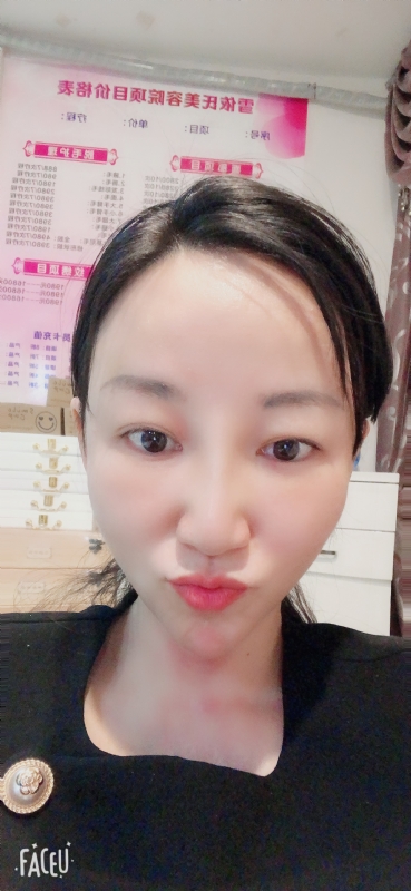 芳草的第二张照片--保定相亲服务中心