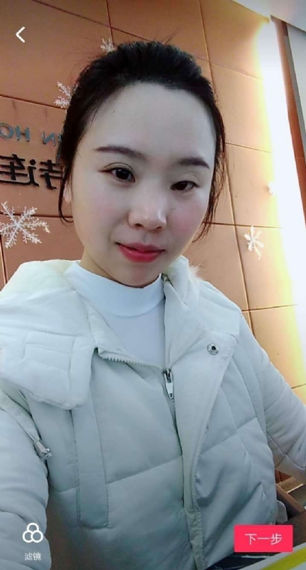 彩虹的第一张照片--保定相亲服务中心