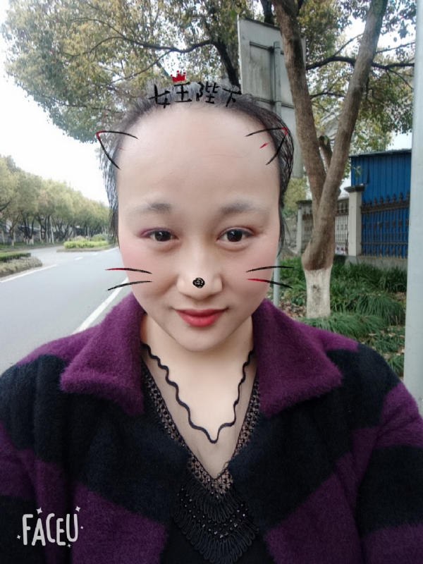 离婚的女人的第一张照片--保定相亲服务中心