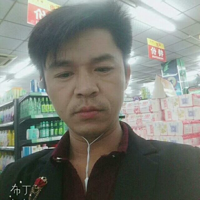 邱培岳的第一张照片--保定相亲服务中心