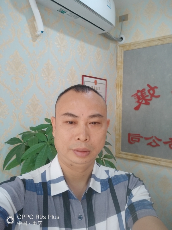 昨夜星辰的第一张照片--保定相亲服务中心