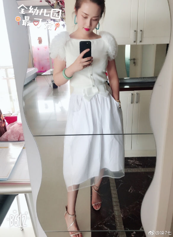 李木子的第一张照片--保定相亲服务中心