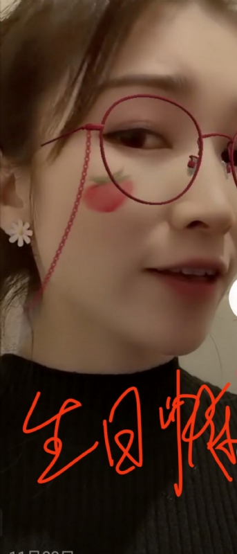 酒味女孩的第一张照片--保定相亲服务中心