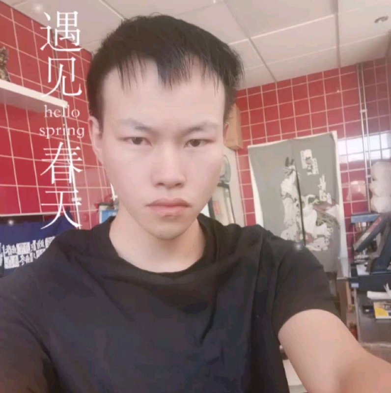 吴灵勇的第二张照片--保定相亲服务中心