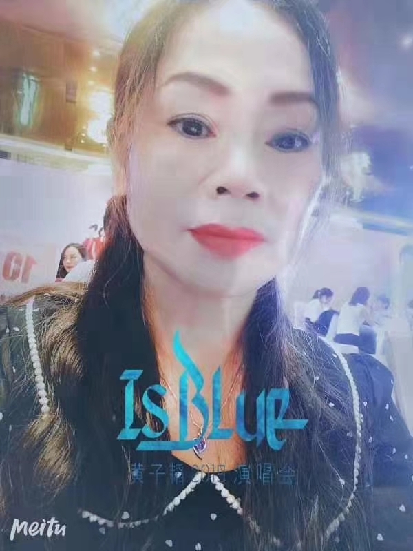 淑女的第一张照片--保定相亲服务中心