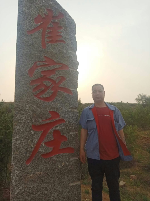连江的第一张照片--保定相亲服务中心