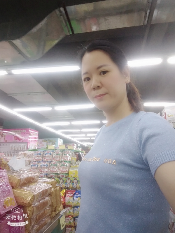 陈星星的第一张照片--保定相亲服务中心