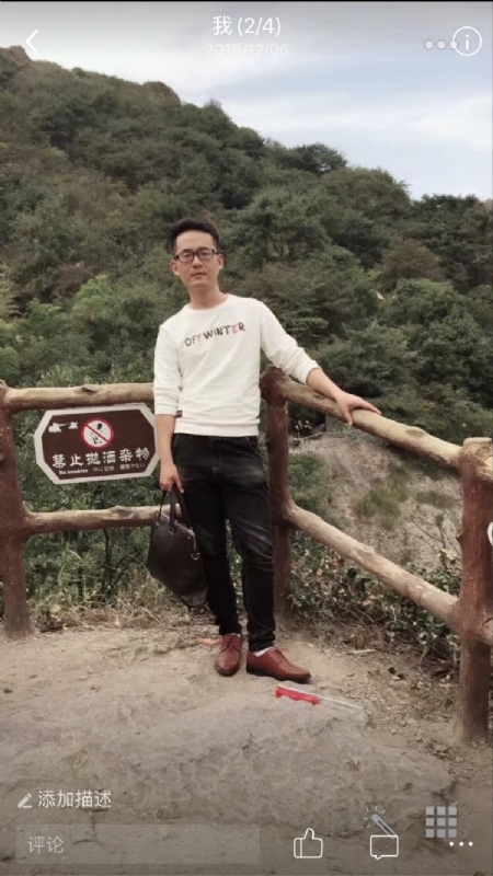 小高的第一张照片--保定相亲服务中心