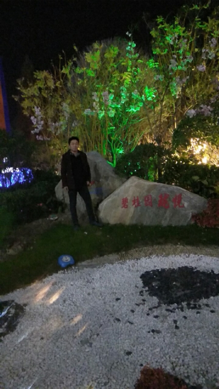 缘分星空的第一张照片--保定相亲服务中心