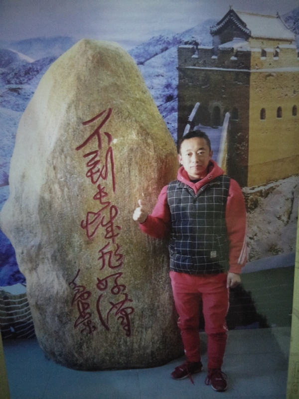 问雨天晴的第二张照片--保定相亲服务中心
