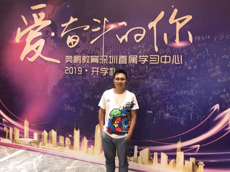 少帅的第一张照片--保定相亲服务中心