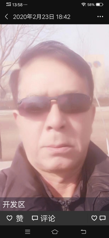 无尽的路的第一张照片--保定相亲服务中心