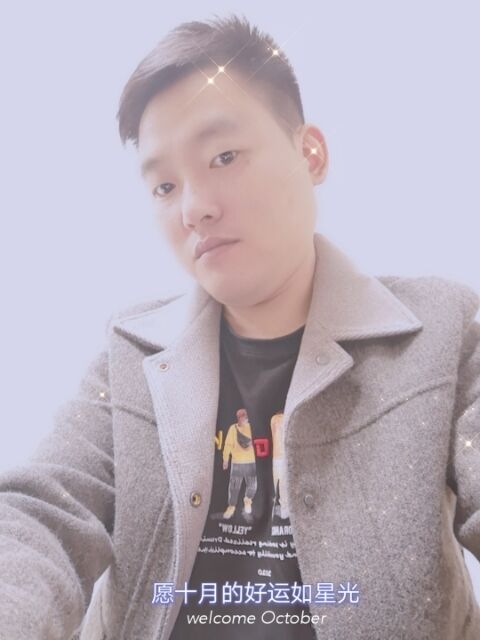 寻梦者的第一张照片--保定相亲服务中心