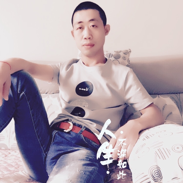 简单的爱的第一张照片--保定相亲服务中心