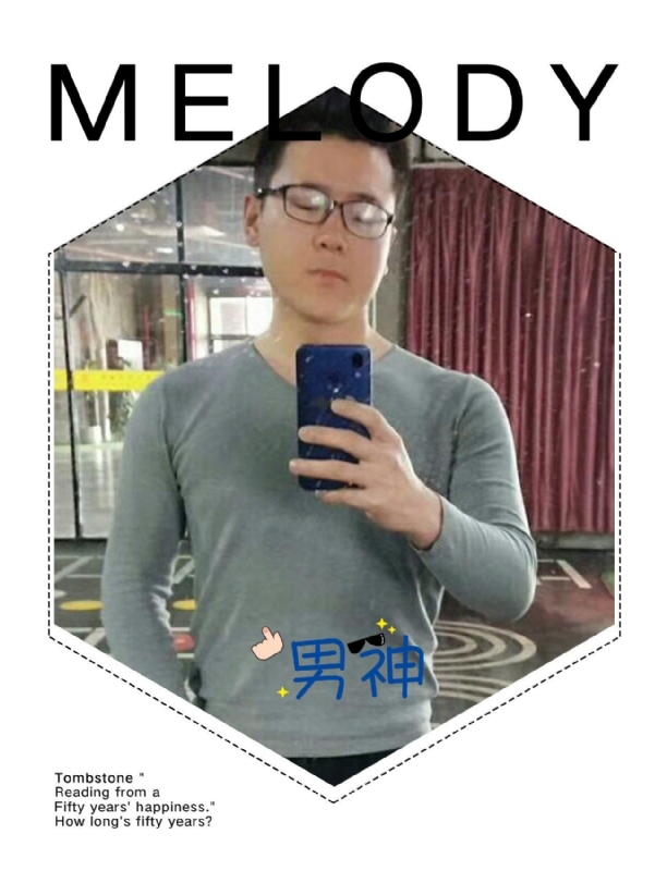 追求者的第一张照片--保定相亲服务中心