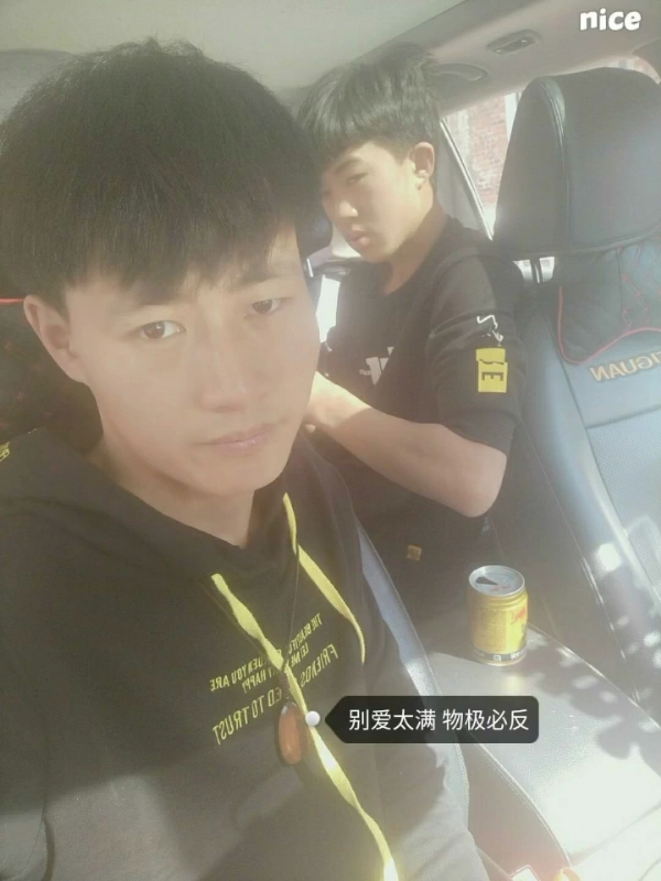 勿忘初心的第一张照片--保定相亲服务中心