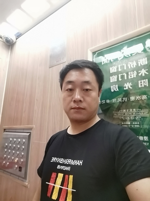 江南烟雨的第一张照片--保定相亲服务中心