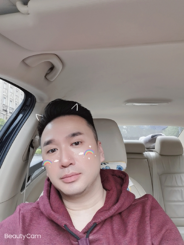 庭菘的第三张照片--保定相亲服务中心