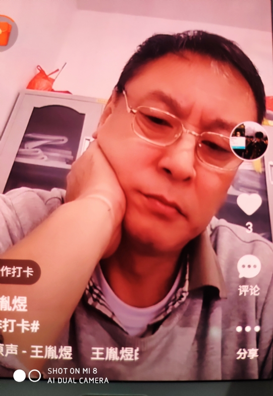 davidxy669988的第二张照片--保定相亲服务中心