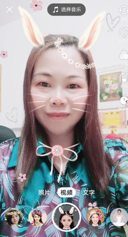 和幸福有约的第一张照片--保定相亲服务中心