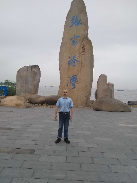 zjz的第四张照片--保定相亲服务中心