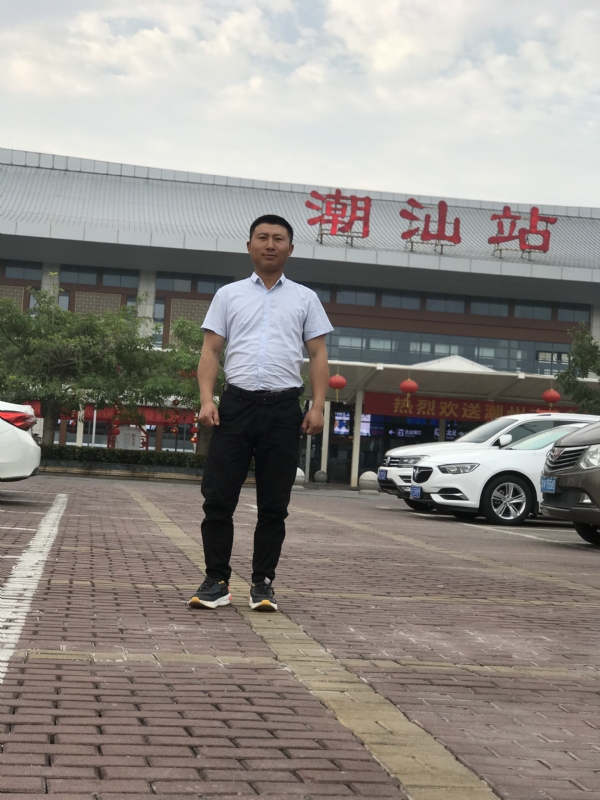 健华的第三张照片--保定相亲服务中心