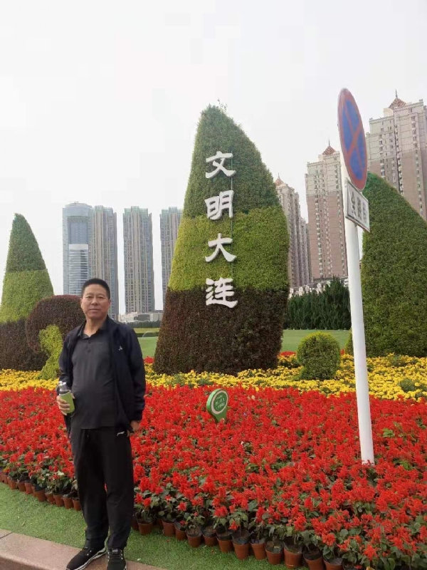 阿华的第一张照片--保定相亲服务中心