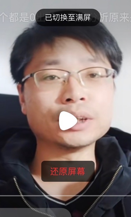 铜陵男86的第一张照片--保定相亲服务中心