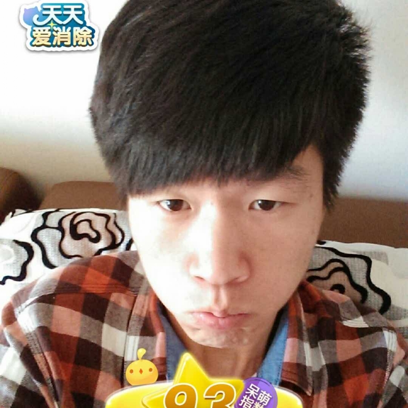 刘丰的第一张照片--保定相亲服务中心
