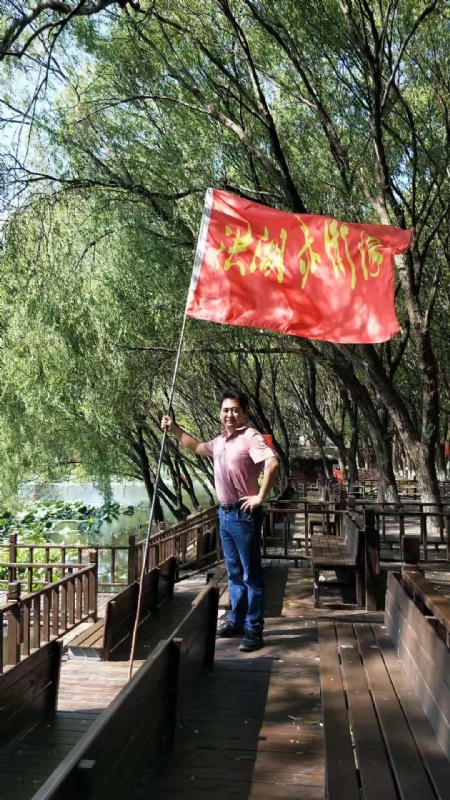 峰哥的第三张照片--保定相亲服务中心