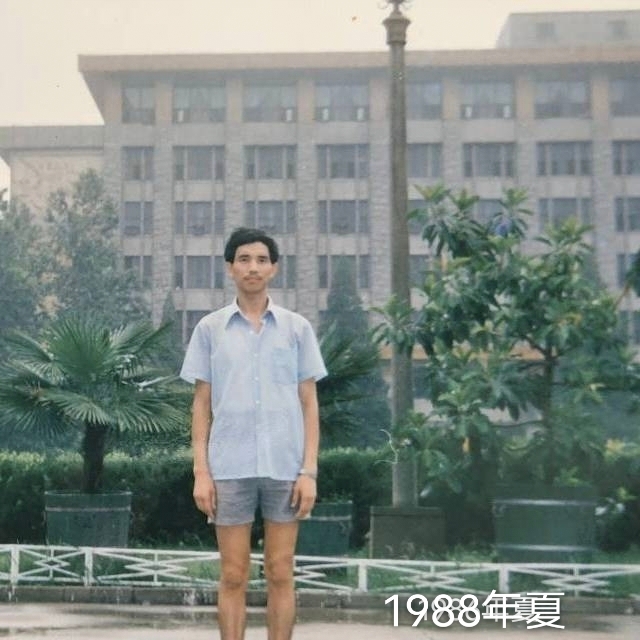 老九的第二张照片--保定相亲服务中心