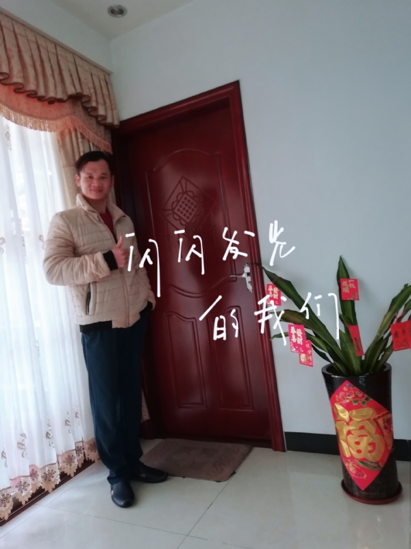 LJ的第一张照片--保定相亲服务中心