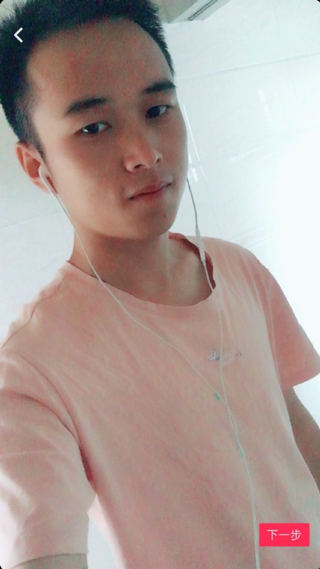 荼靡的第三张照片--保定相亲服务中心