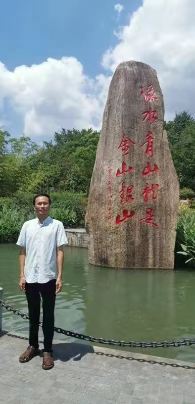 青山依旧的第一张照片--保定相亲服务中心