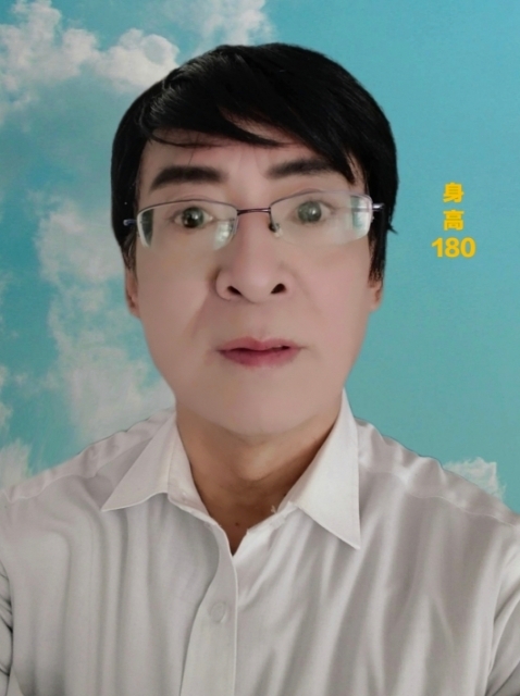 大叔寻觅有缘人的第二张照片--保定相亲服务中心