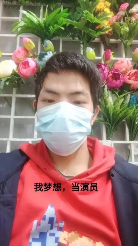 续2255的第一张照片--保定相亲服务中心