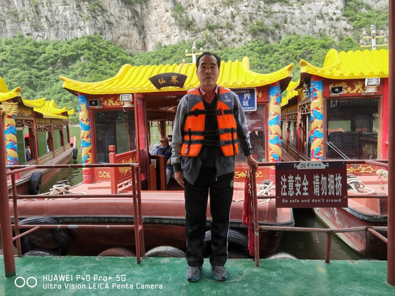 外星人的第六张照片--保定相亲服务中心