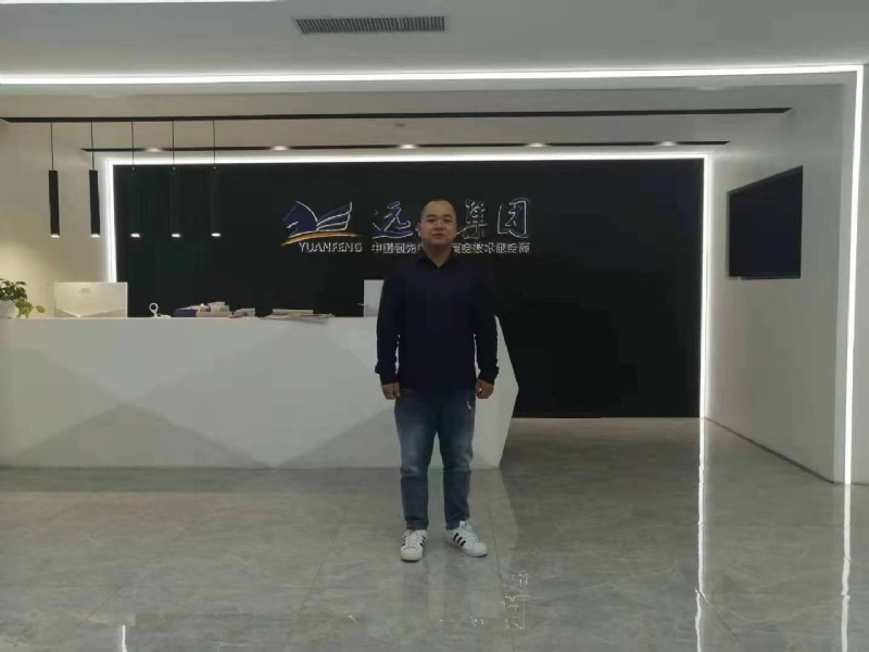 远去的雄鹰的第一张照片--保定相亲服务中心
