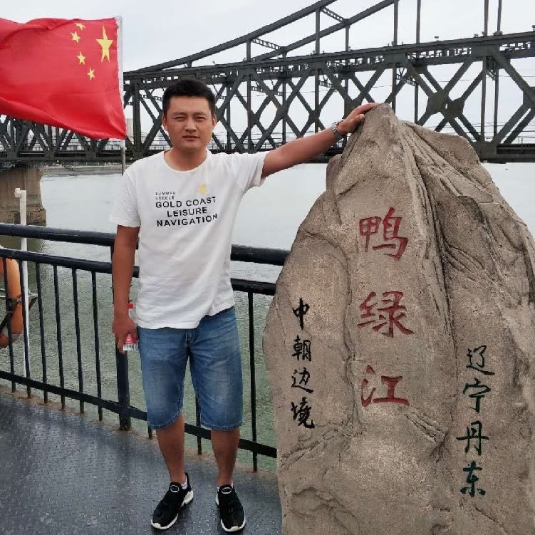 天道酬勤的第一张照片--保定相亲服务中心