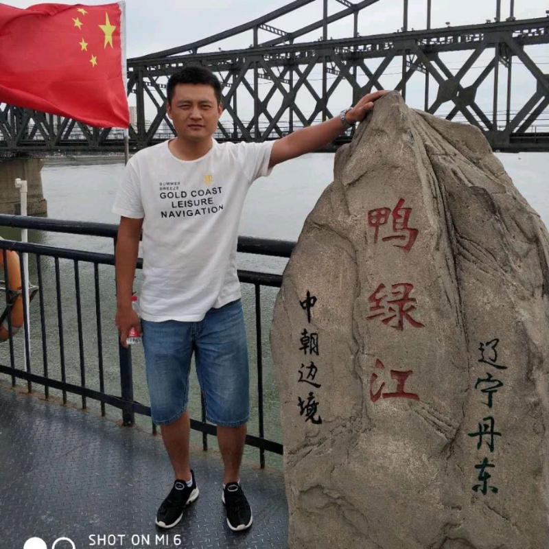 天道酬勤的第三张照片--保定相亲服务中心