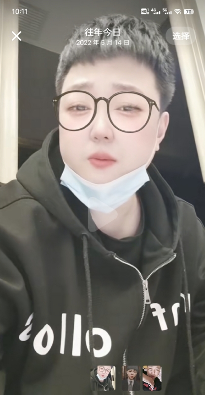孔月的第一张照片--保定相亲服务中心