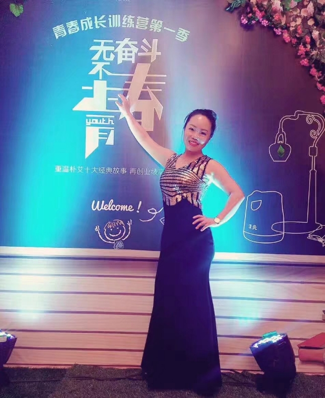 一生有李的第一张照片--保定相亲服务中心