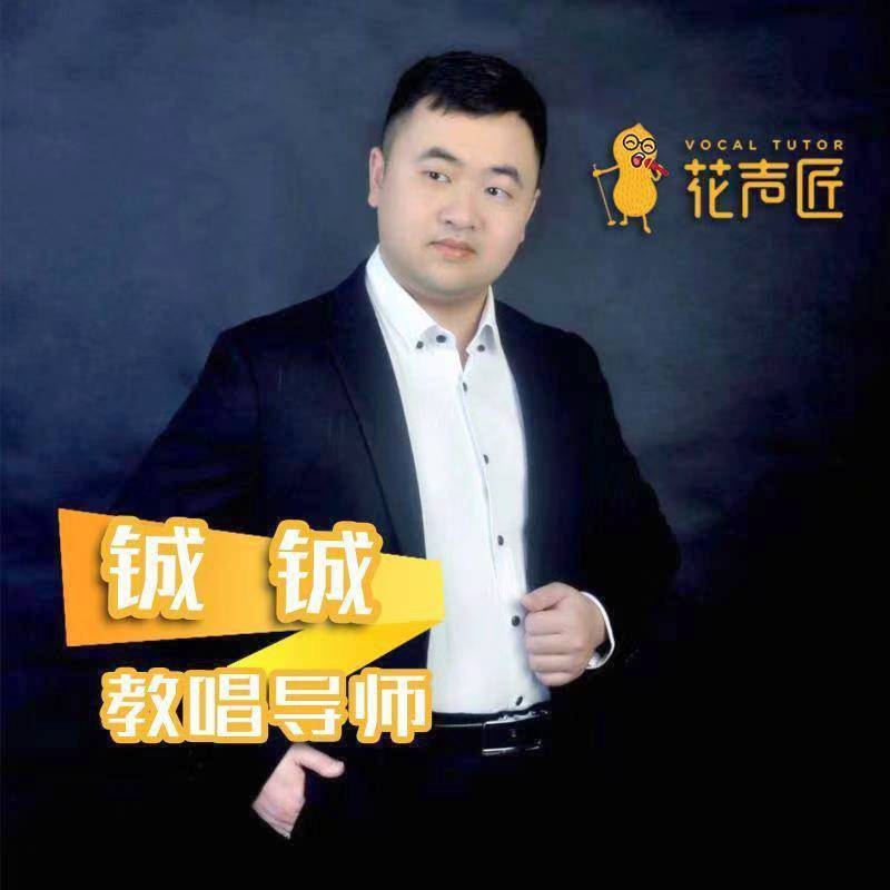 追寻光的第一张照片--保定相亲服务中心