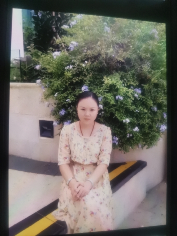 李姝静的第三张照片--保定相亲服务中心