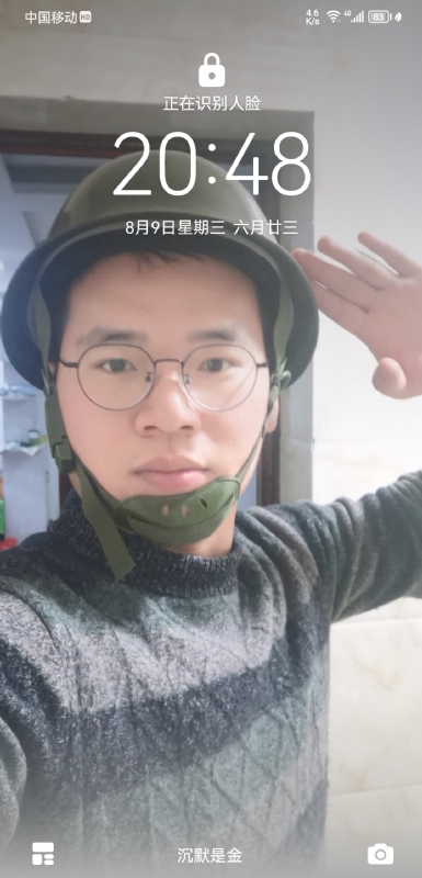 灰太狼的第一张照片--保定相亲服务中心