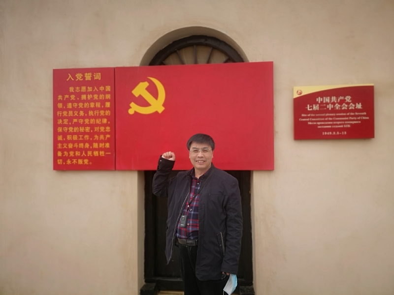 小刘的第一张照片--保定相亲服务中心