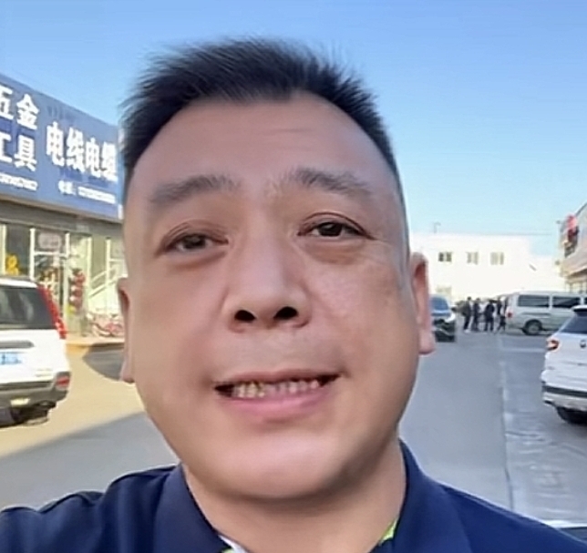 春杨的第一张照片--保定相亲服务中心